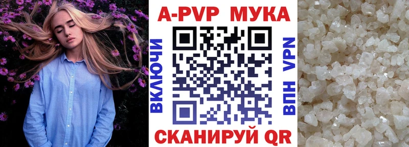 Купить наркотики сайты Суздаль COCAIN СК ГАШ Канабис Меф мяу мяу