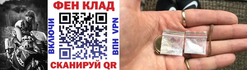 KRAKEN ссылки Суздаль Амфетамин 98%