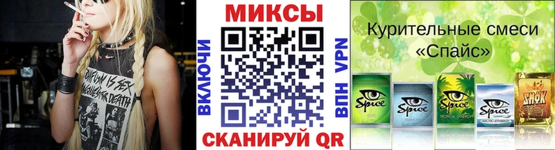 купить наркотики сайты  Суздаль  Бутират 1.4BDO 