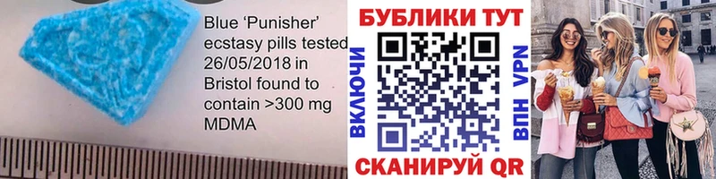 цены   Суздаль  Ecstasy DUBAI 