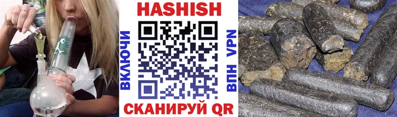 KRAKEN маркетплейс  Суздаль  ГАШИШ AMNESIA HAZE  что такое наркотик 
