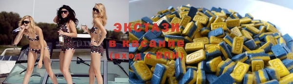 гашик Абинск