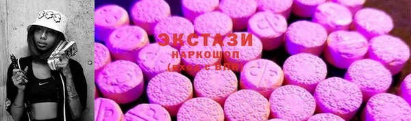 гашик Абинск