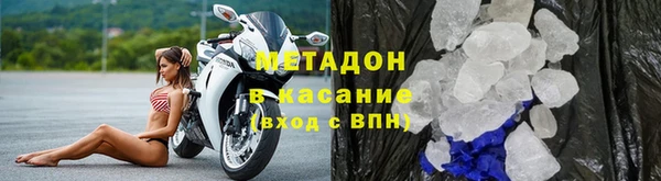 гашик Абинск