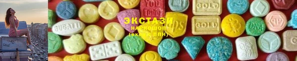 гашик Абинск