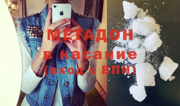 гашик Абинск
