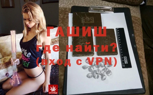 дистиллят марихуана Липки