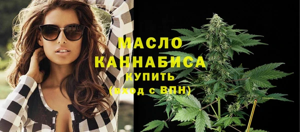 MESCALINE Абаза