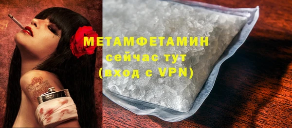 амф Лиски