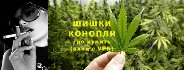 соль ск Абдулино