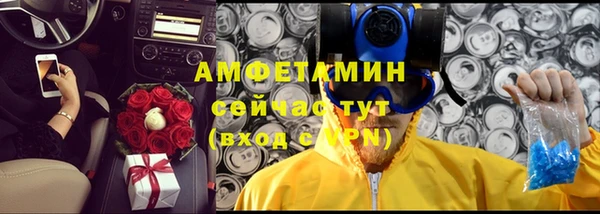 амф Лиски