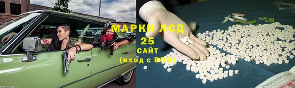 прущая мука Лихославль