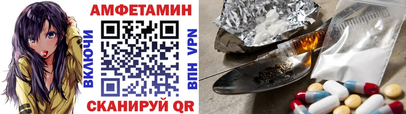 закладка  Суздаль  Первитин Декстрометамфетамин 99.9% 