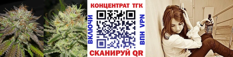 Дистиллят ТГК THC oil  omg tor  Суздаль 