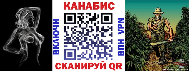 где купить наркотик Суздаль блэк спрут онион Марихуана Ganja